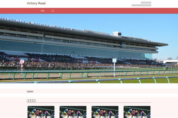 Wp-dcafe theme site design template sample