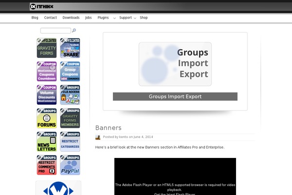 Site using Decent Comments plugin