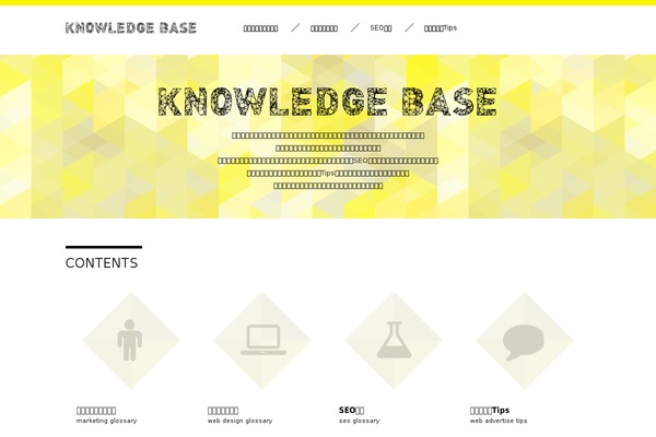 Original theme site design template sample