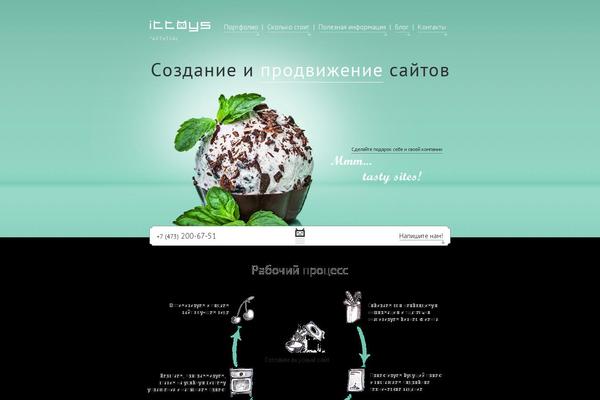 Site using Magic Fields 2 plugin