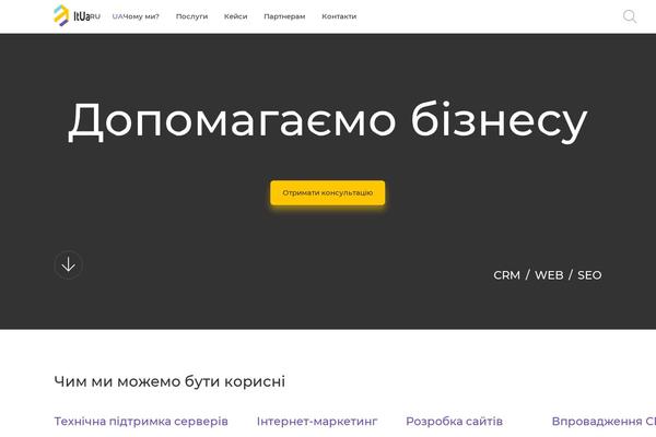 Site using Lazy-load-optimizer plugin