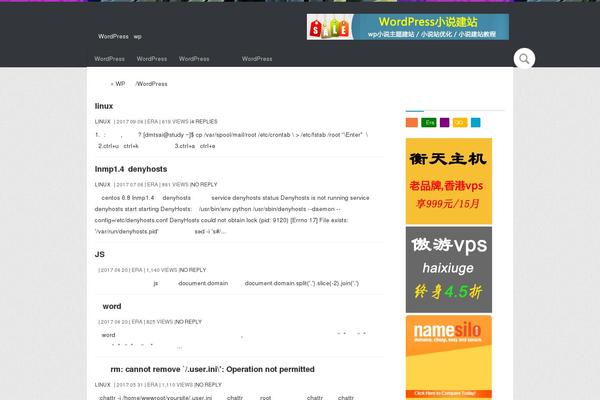 ituibar.com site used Newth