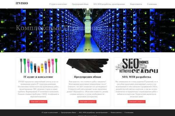 ResponsiveBoat theme site design template sample