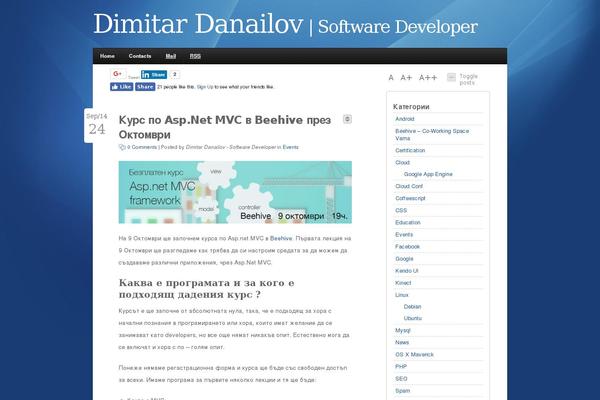jQ theme site design template sample