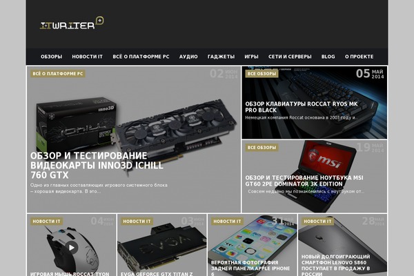 Site using Penci-review plugin