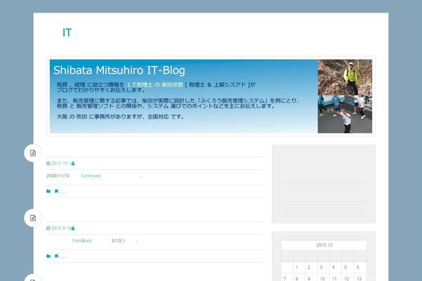 Daisy Blue theme site design template sample