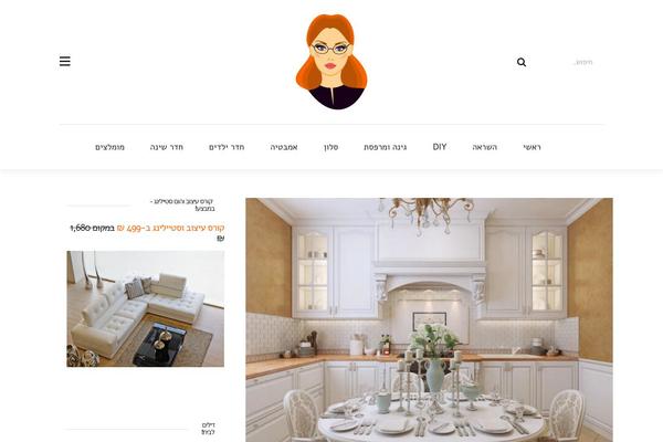 The-marmalade theme site design template sample