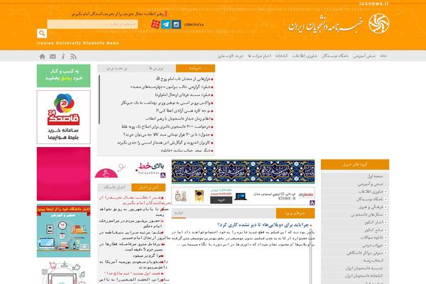 Theme2022 theme site design template sample