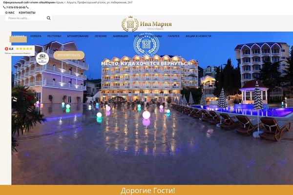 Site using Hg-before-and-after plugin