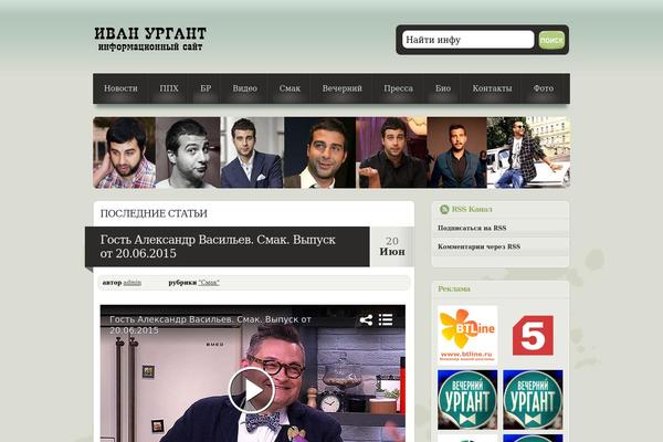 KeKo theme site design template sample
