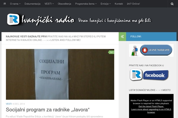 Site using Post Views Counter plugin