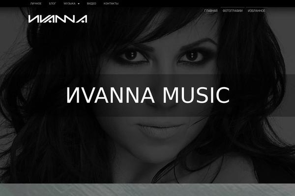 Site using Ultimate Widgets Light plugin