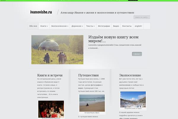 Minimal theme site design template sample