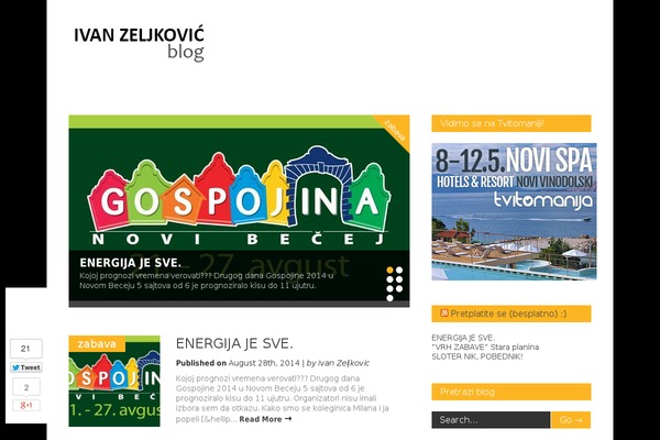 Site using File Gallery plugin