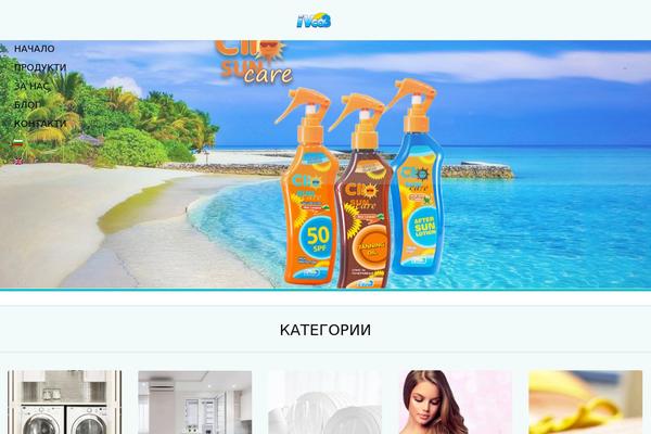Site using Tdl-barberry-extensions plugin