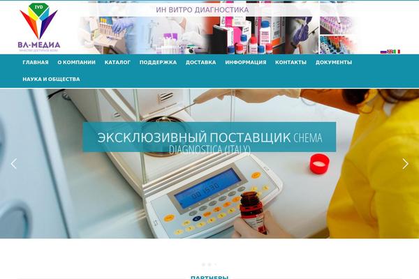 Site using Pdfcatalog plugin