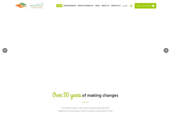 Green theme site design template sample