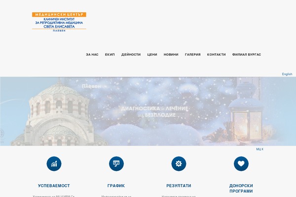 CoolBlue theme site design template sample