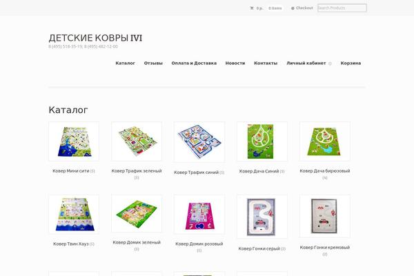 Site using Easy VKontakte Connect plugin