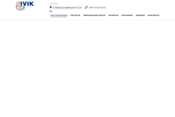ivik.ua site used Modrox