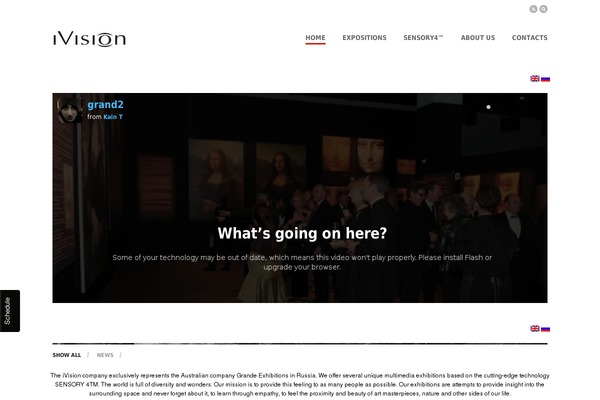 Inspire theme site design template sample
