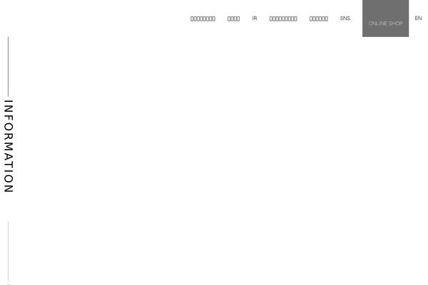 stagegroup theme websites examples