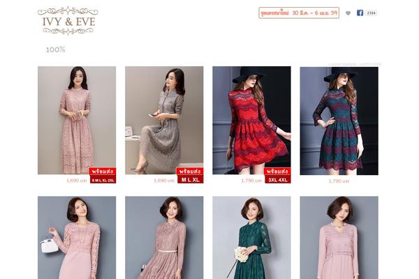 ArtWorkResponsive theme site design template sample