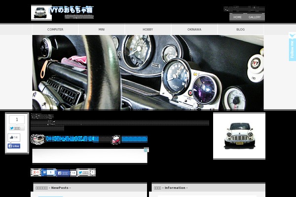 Site using Simple Colorbox plugin
