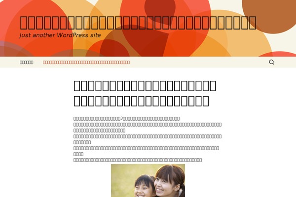 Bumblebee theme site design template sample