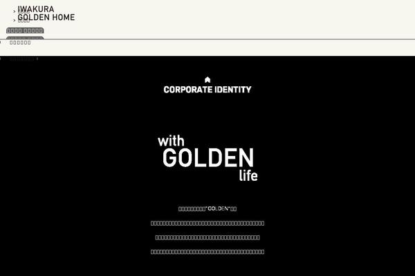 Site using Super-progressive-web-apps plugin