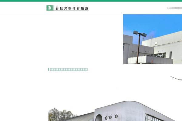 Site using VK Link Target Controller plugin