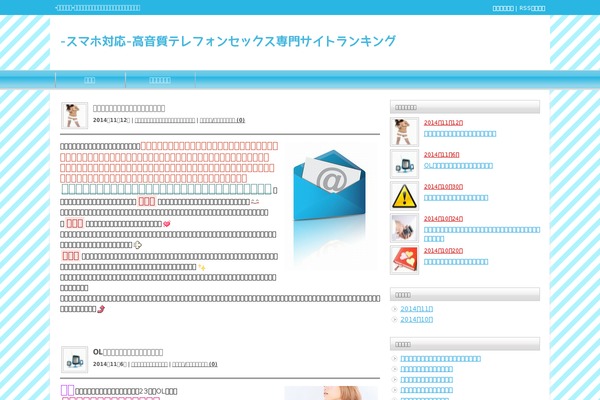 iwantaluckyhand.com site used Tcd003-blue