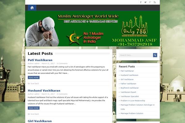 BrickYard theme site design template sample