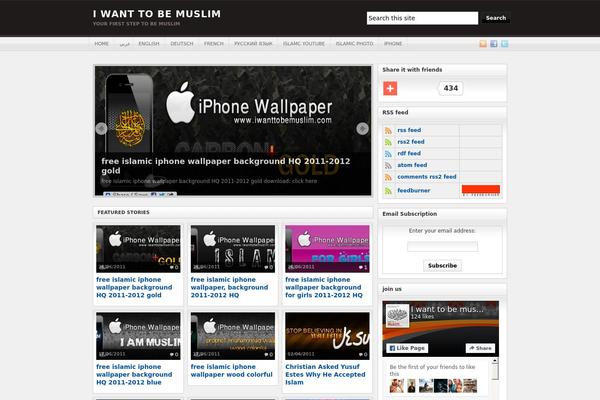 Arras Theme theme site design template sample