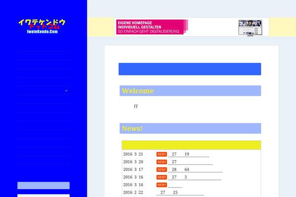Site using What's New Generator plugin