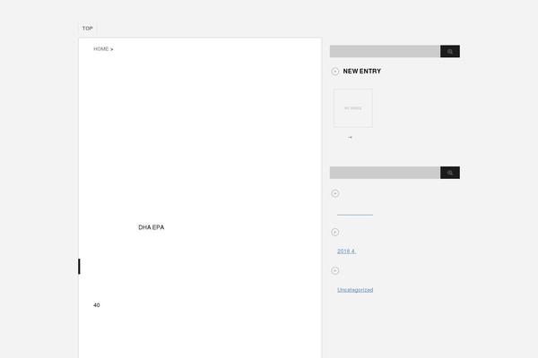 Stinger3ver20140327 theme site design template sample