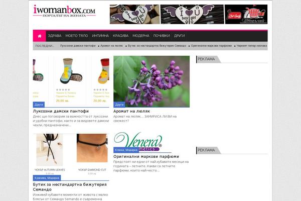Megnet theme site design template sample