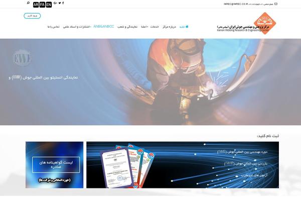 Site using Edulms plugin