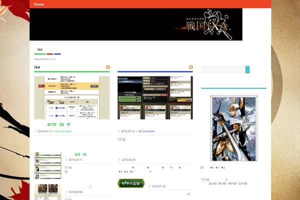 Jin theme site design template sample