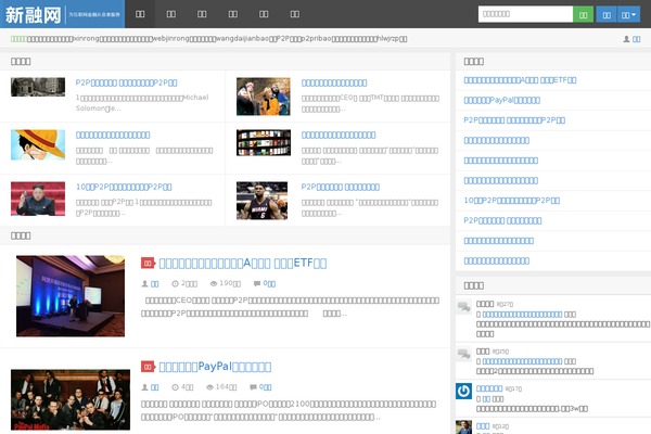 D8 theme site design template sample