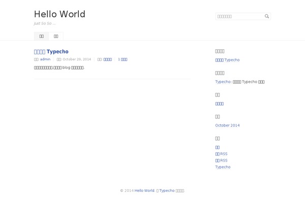 ixiqin.com site used Windyflat