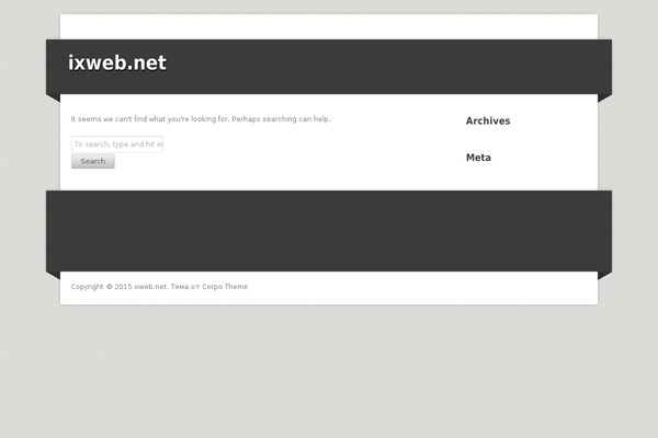 Corpo theme site design template sample