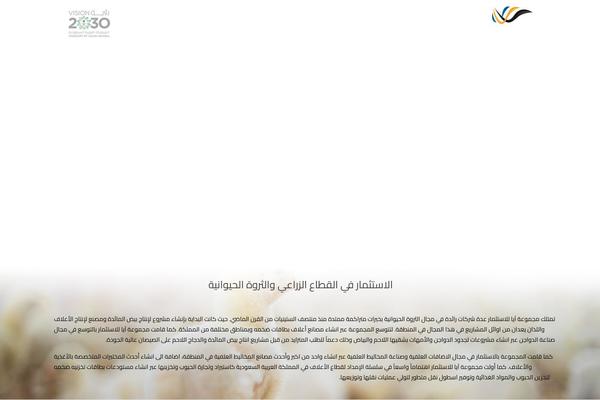 Site using Modal-effects plugin