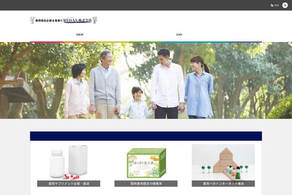 Dp-colors theme site design template sample
