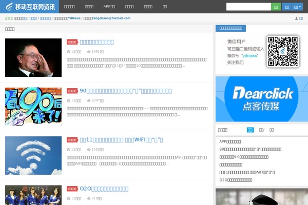 D8 theme site design template sample