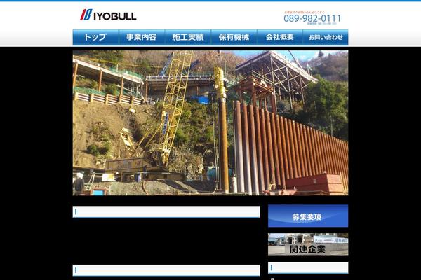 Original theme site design template sample