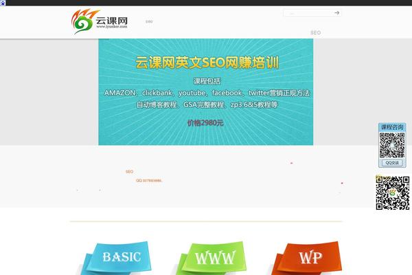 uDesign theme site design template sample