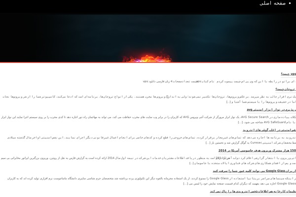 B theme site design template sample