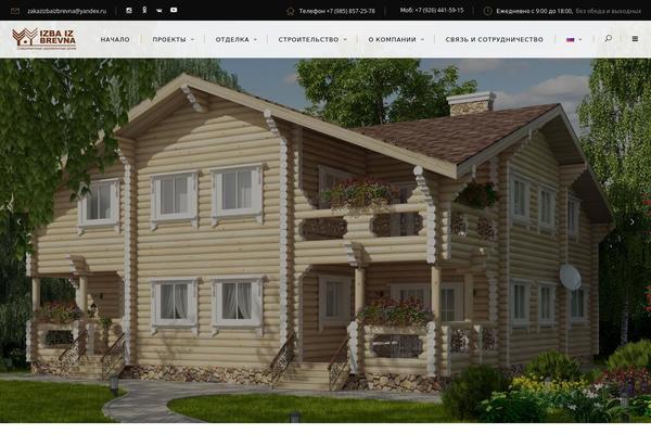 Ratio-child theme site design template sample