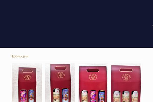 Site using Polylang plugin